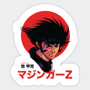 Super Classic Mechas: Crab 01 Sticker